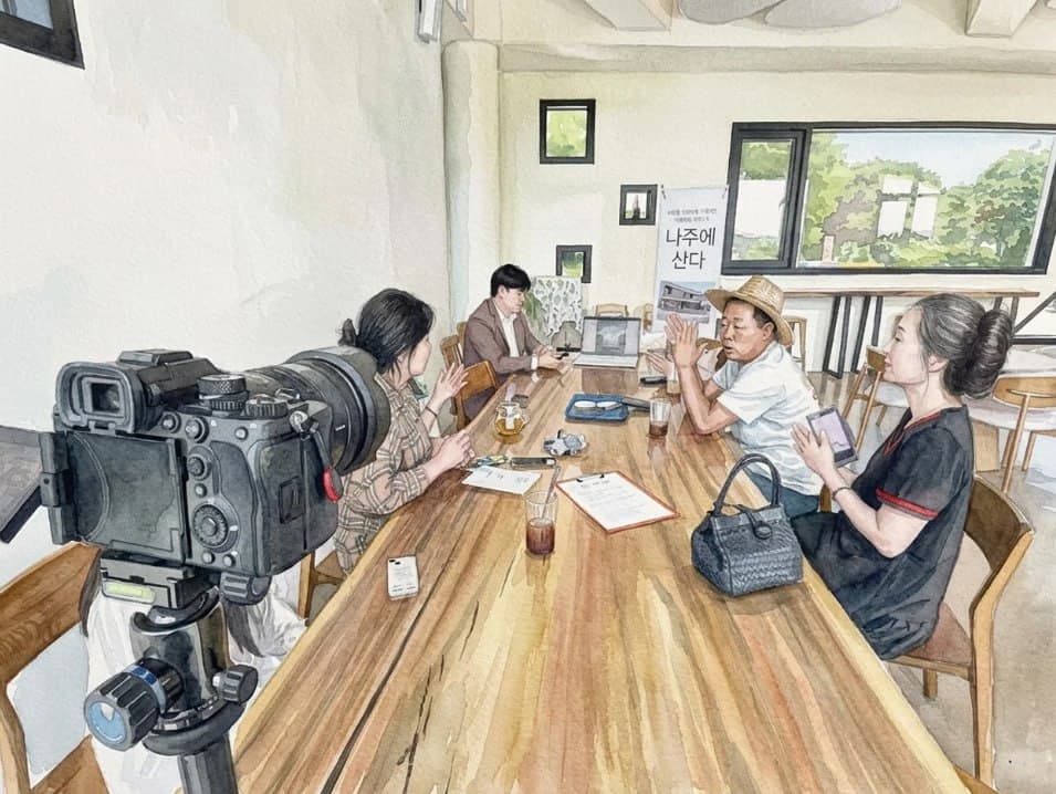 나주에 산다 AI 강의 현장