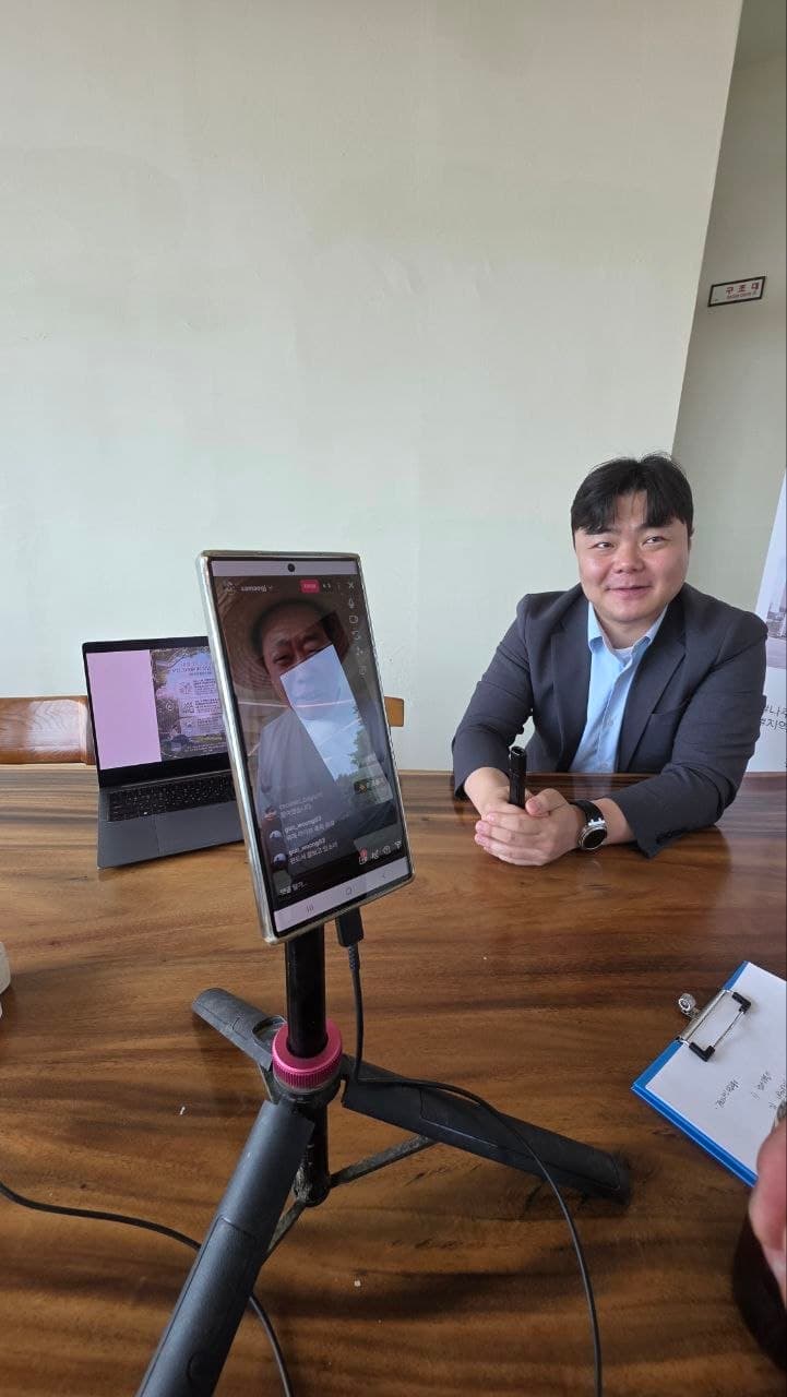 나주에 산다 마지막 회차 인스타그램 라이브 현장