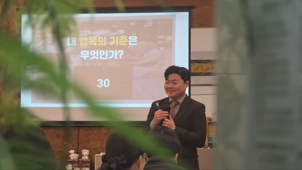 시니어 대상 인문학과 AI 특강 현장